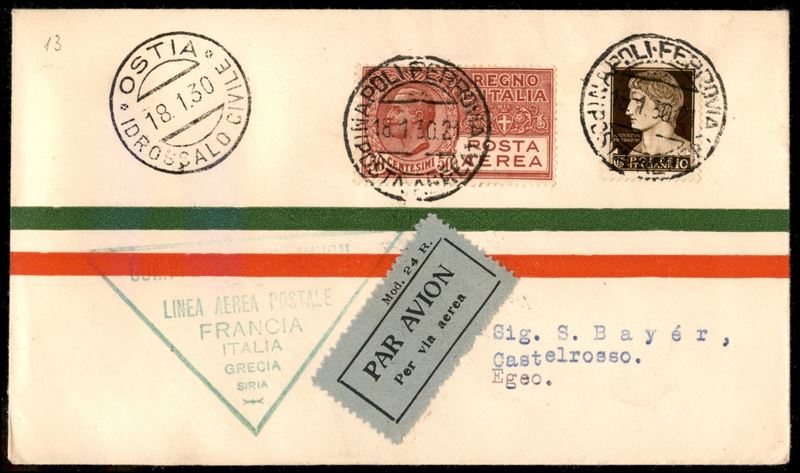Italia / Regno / Aerogrammi