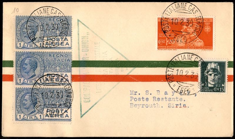 Italia / Regno / Aerogrammi