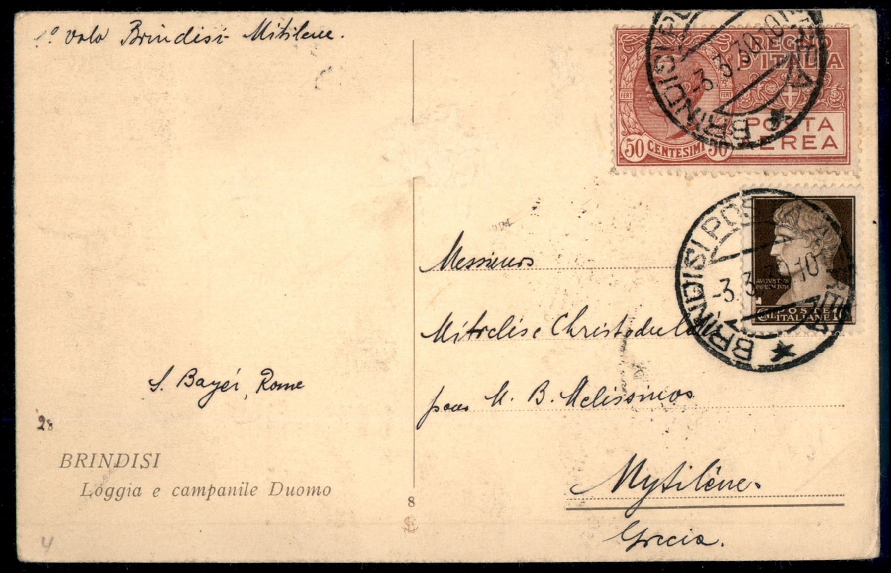Italia / Regno / Aerogrammi