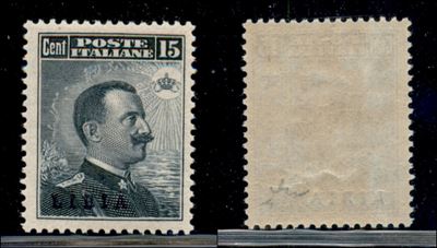 Italia / Colonie / Libia / Posta Ordinaria