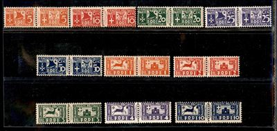 Italia / Colonie / Egeo / Emissioni Generali / Pacchi Postali