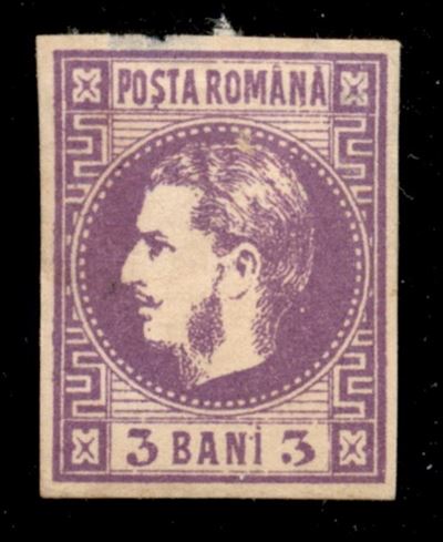 Romania / Posta Ordinaria