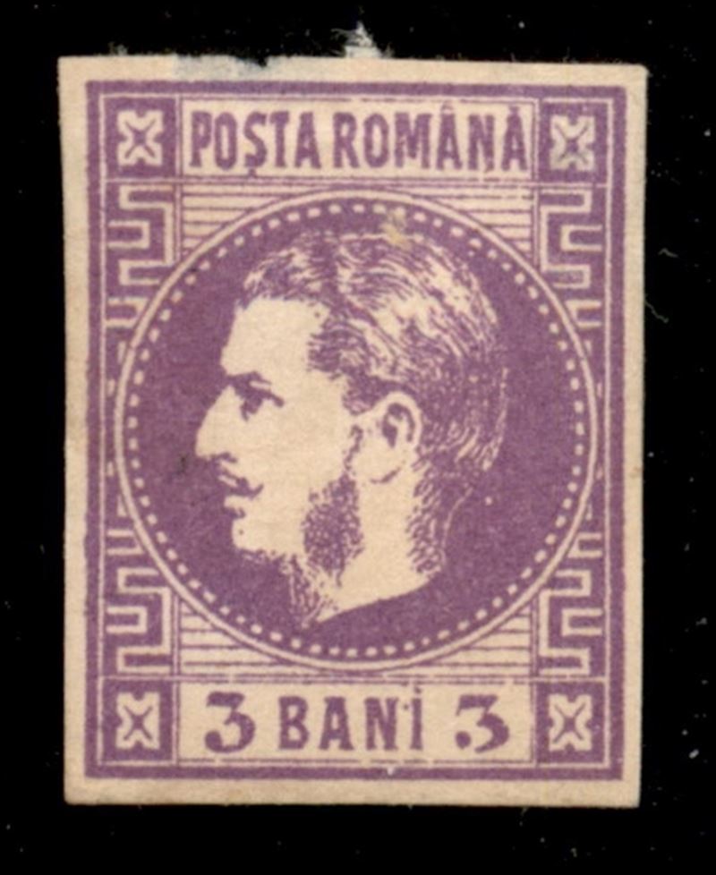 Romania / Posta Ordinaria