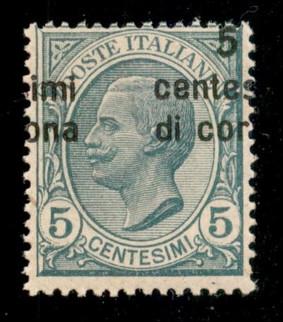 Italia / Occupazioni i Guerra Mondiale / Dalmazia / Posta Ordinaria