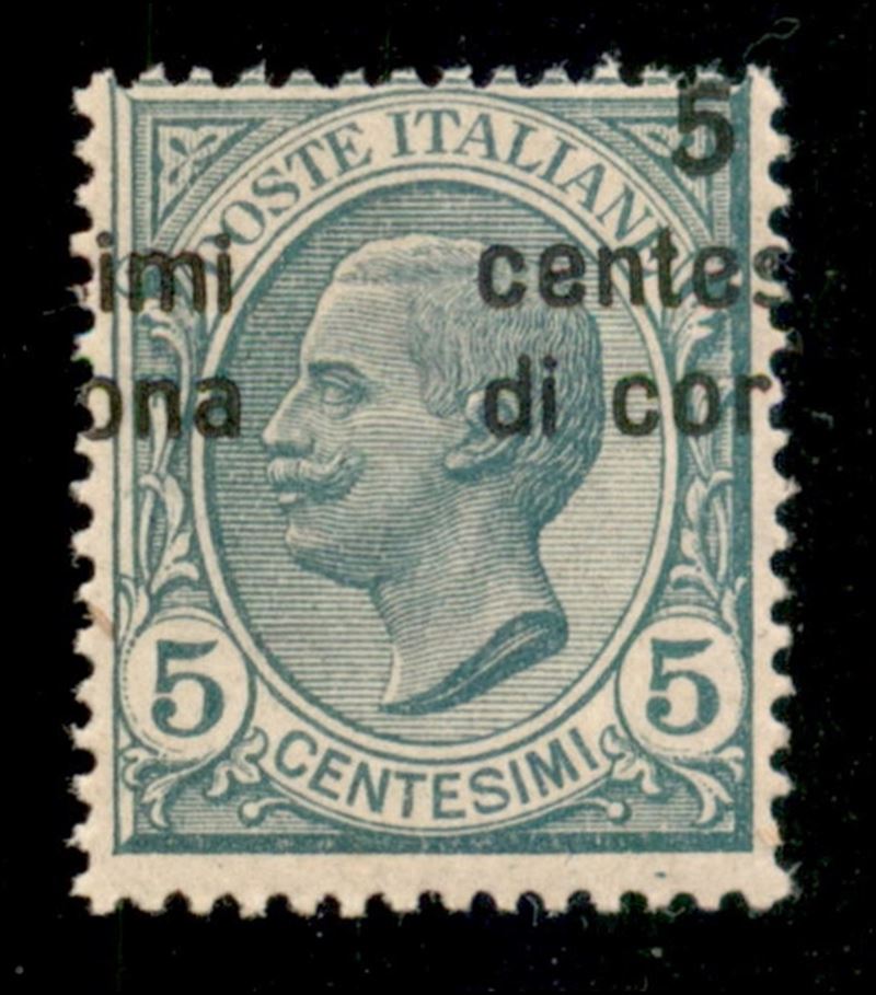 Italia / Occupazioni i Guerra Mondiale / Dalmazia / Posta Ordinaria