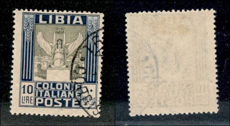 Italia / Colonie / Libia / Posta Ordinaria
