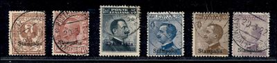 Italia / Colonie / Egeo / Stampalia / Posta Ordinaria