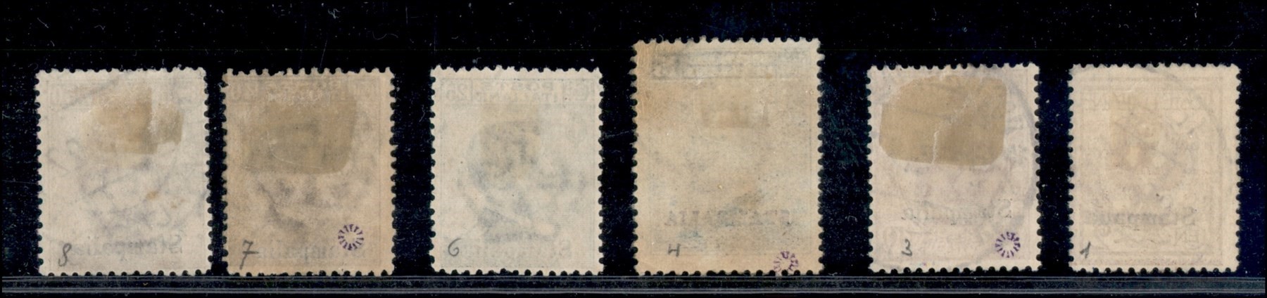 Italia / Colonie / Egeo / Stampalia / Posta Ordinaria