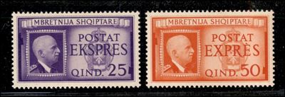 Albania / Espressi