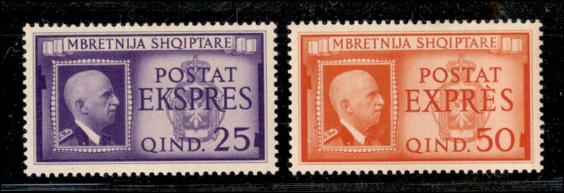 Albania / Espressi