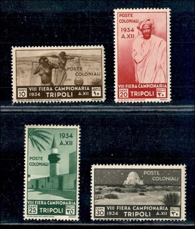Italia / Colonie / Libia / Posta Ordinaria