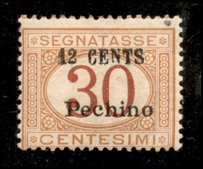 Italia / Uffici Postali All'estero / Levante / Pechino / Segnatasse