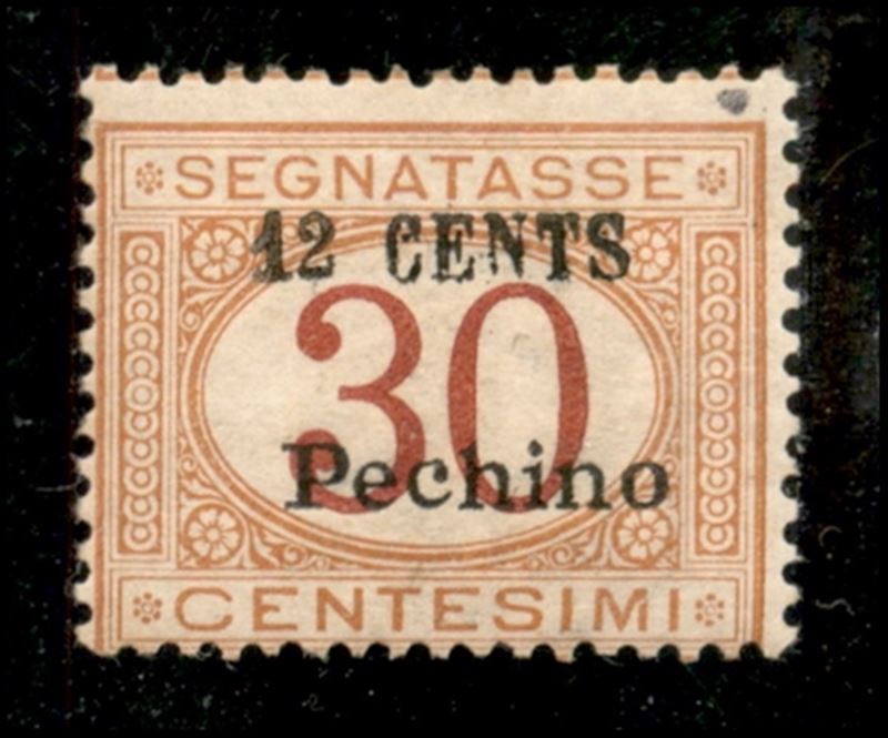 Italia / Uffici Postali All'estero / Levante / Pechino / Segnatasse