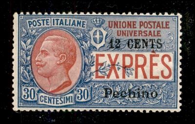 Italia / Uffici Postali All'estero / Levante / Pechino / Espressi