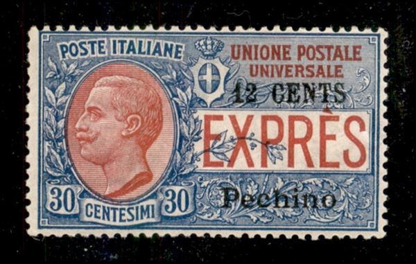 ITALIA / Uffici Postali all'Estero / Levante / Pechino / Espressi