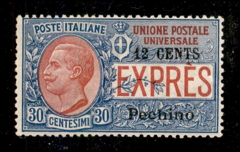 Italia / Uffici Postali All'estero / Levante / Pechino / Espressi