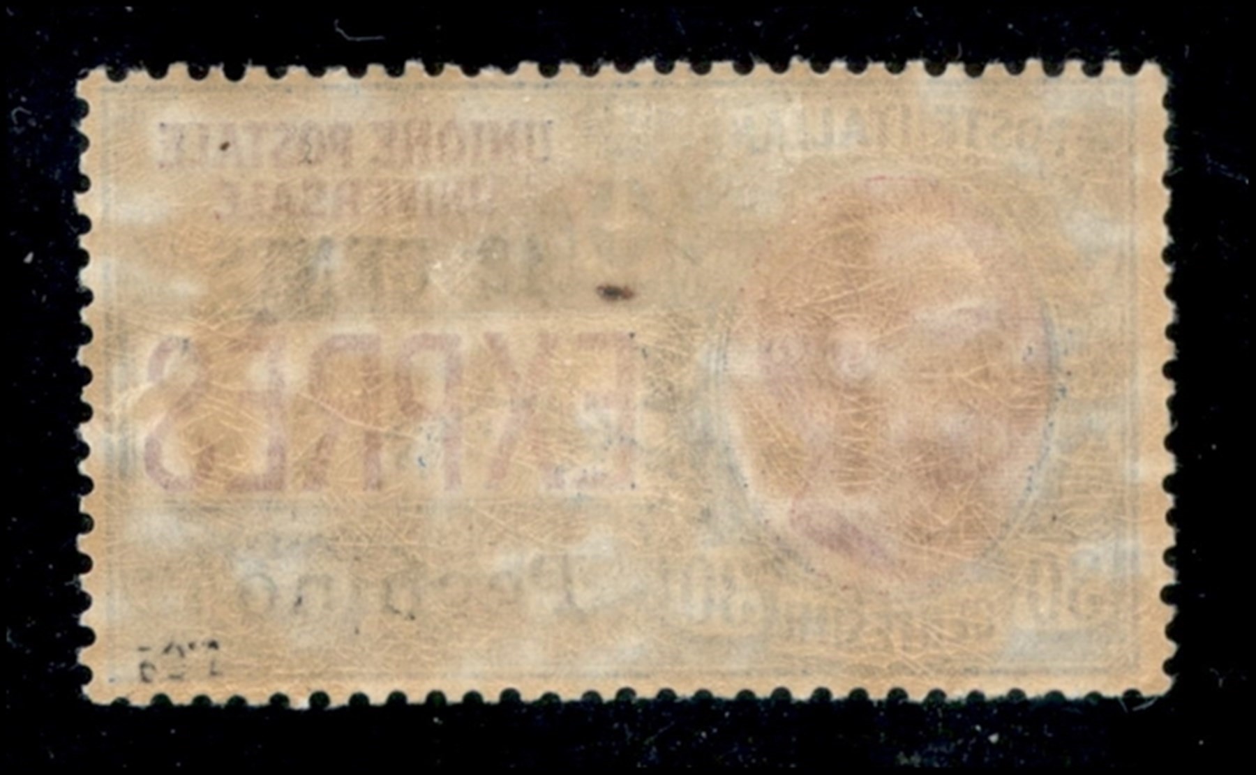 Italia / Uffici Postali All'estero / Levante / Pechino / Espressi