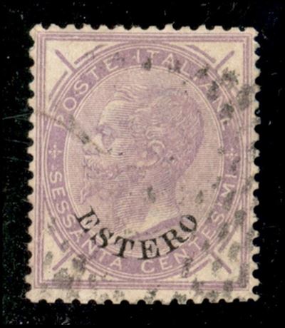 Italia / Uffici Postali All'estero / Levante / Emissioni Generali / Posta Ordinaria