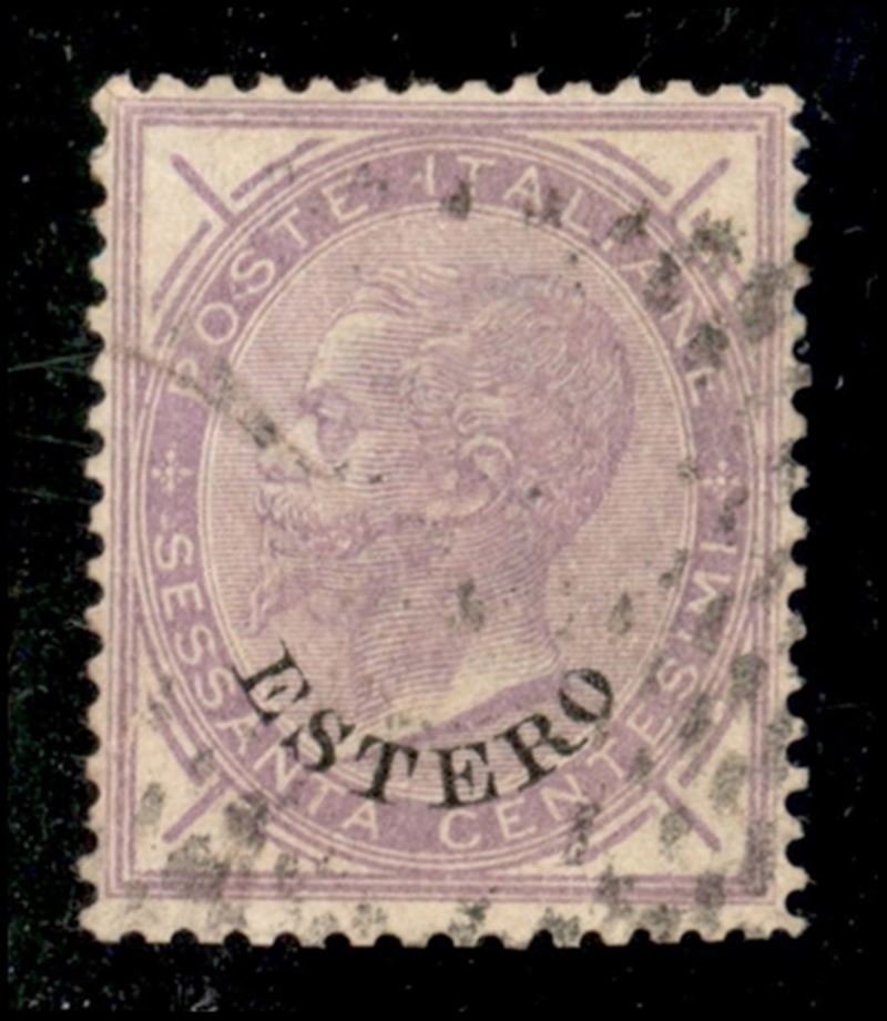 Italia / Uffici Postali All'estero / Levante / Emissioni Generali / Posta Ordinaria