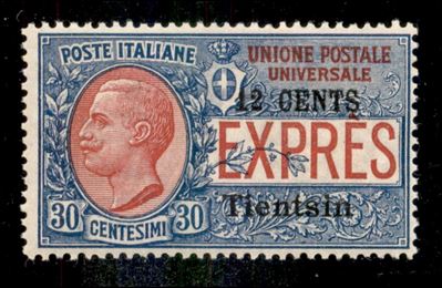Italia / Uffici Postali All'estero / Levante / Tientsin / Espressi