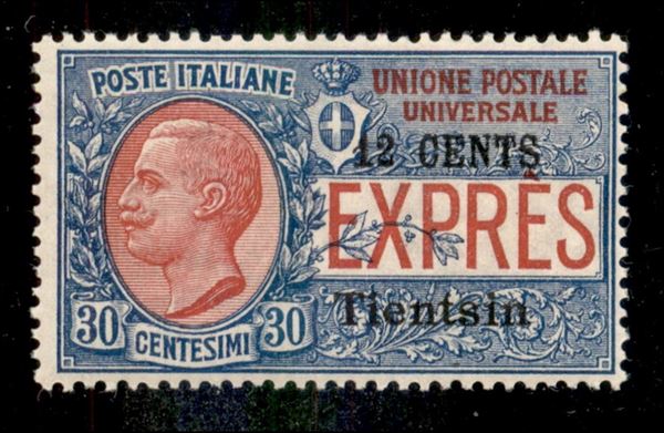 ITALIA / Uffici Postali all'Estero / Levante / Tientsin / Espressi