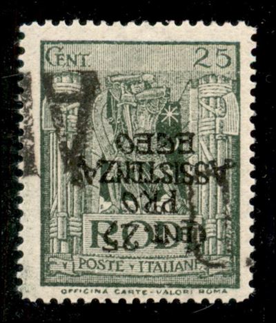 Italia / Colonie / Egeo / Occupazione Tedesca Dell'egeo / Posta Ordinaria