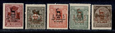 Italia / Colonie / Egeo / Occupazione Tedesca Dell'egeo / Posta Ordinaria
