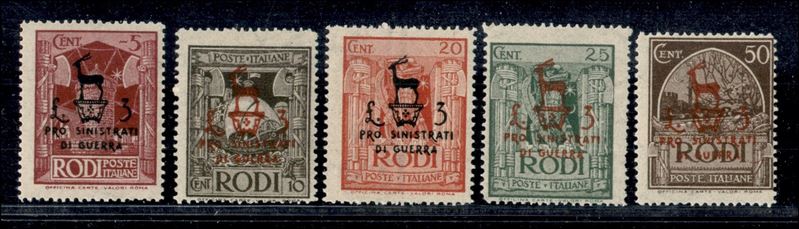 Italia / Colonie / Egeo / Occupazione Tedesca Dell'egeo / Posta Ordinaria