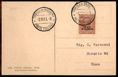Italia / Uffici Postali All'estero / Levante / Tripoli di Barberia / Posta Ordinaria