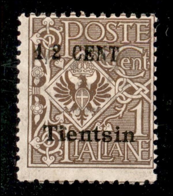 ITALIA / Uffici Postali all'Estero / Levante / Tientsin / Posta ordinaria