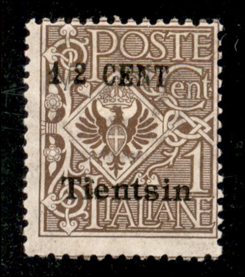 Italia / Uffici Postali All'estero / Levante / Tientsin / Posta Ordinaria