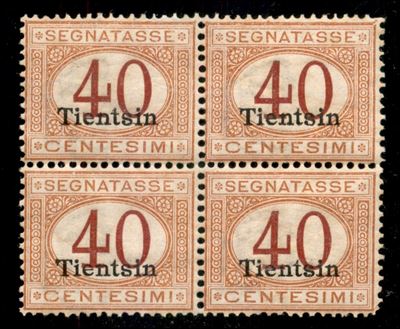 Italia / Uffici Postali All'estero / Levante / Tientsin / Segnatasse