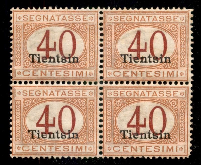 Italia / Uffici Postali All'estero / Levante / Tientsin / Segnatasse