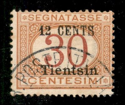 Italia / Uffici Postali All'estero / Levante / Pechino / Segnatasse