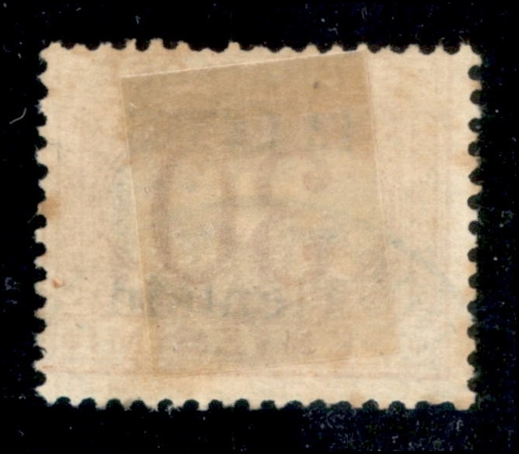 Italia / Uffici Postali All'estero / Levante / Pechino / Segnatasse
