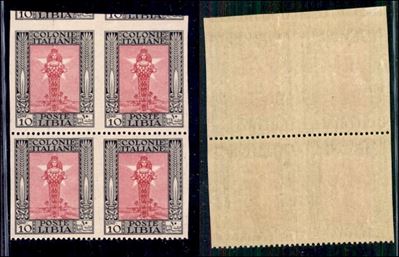 Italia / Colonie / Libia / Posta Ordinaria