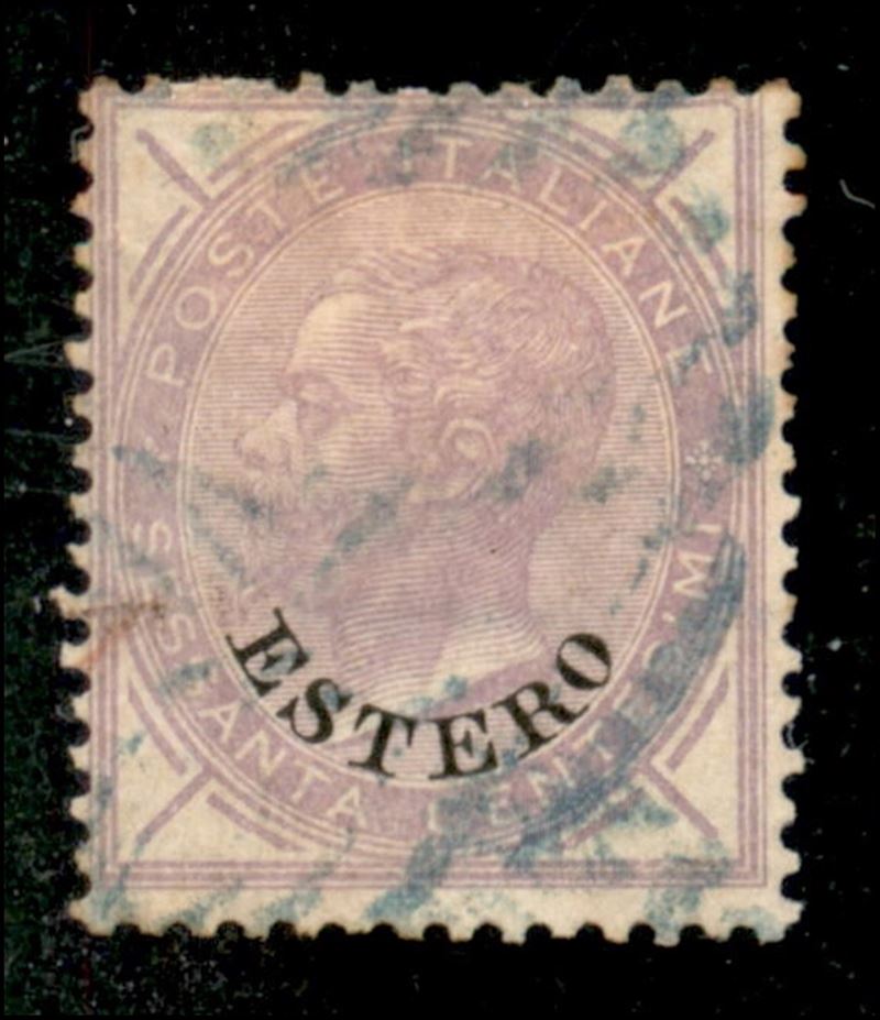 Italia / Uffici Postali All'estero / Levante / Emissioni Generali / Posta Ordinaria