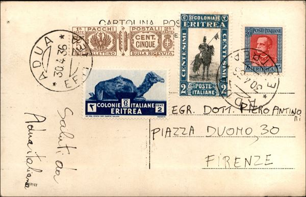 ITALIA / Colonie / Etiopia / Posta ordinaria