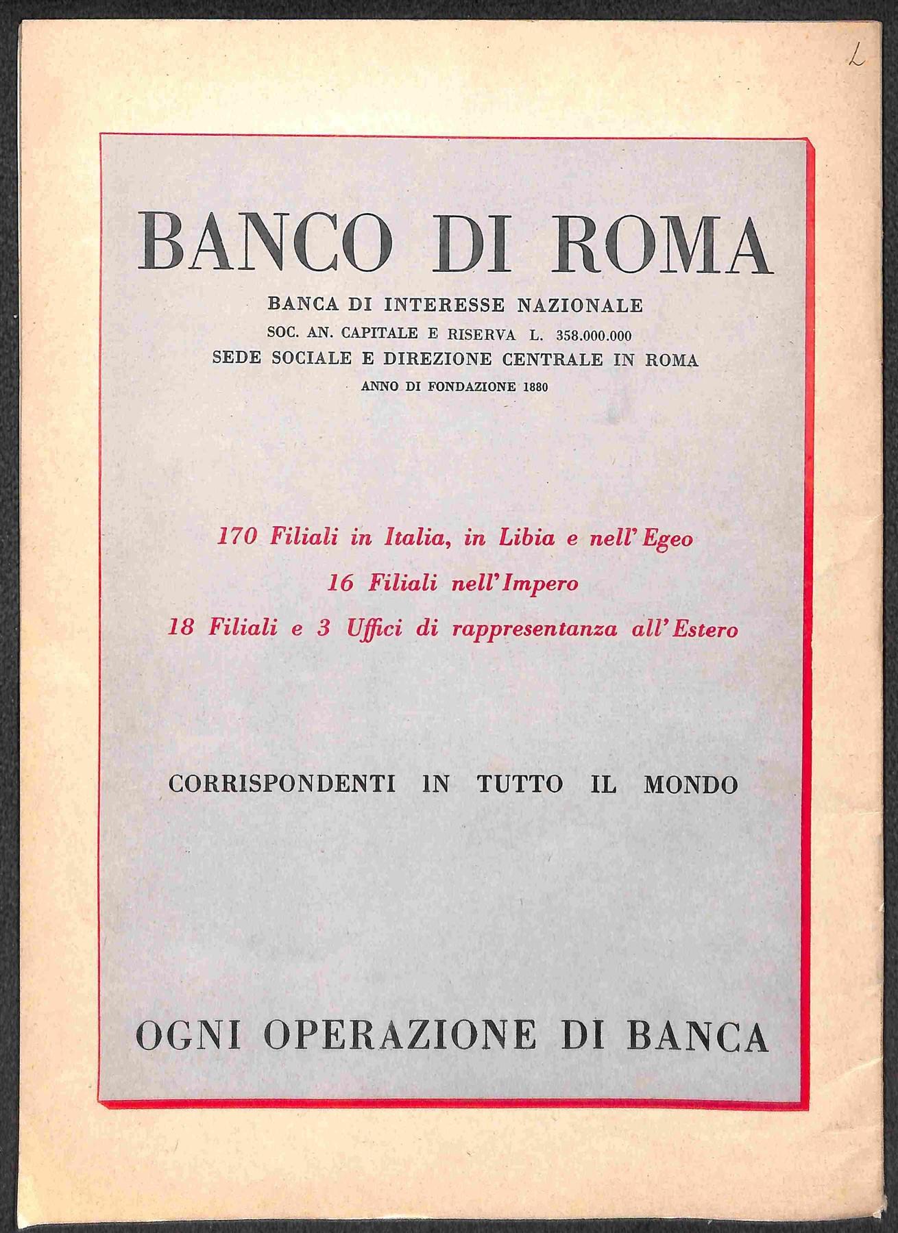 Italia / Regno