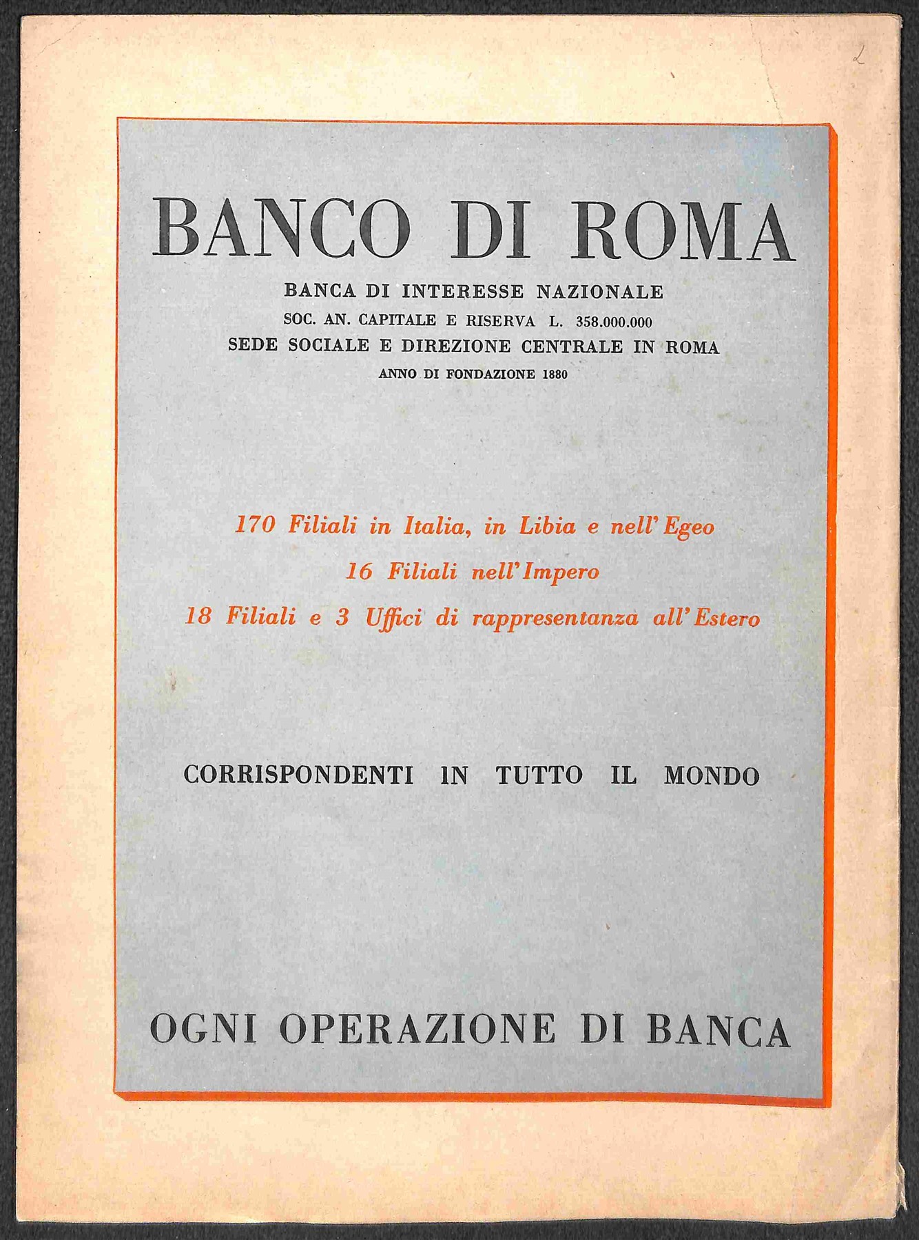 Italia / Regno