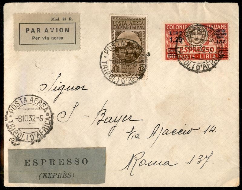 Italia / Colonie / Emissioni Generali / Aerogrammi