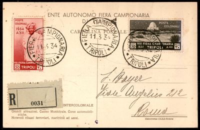 Italia / Colonie / Libia / Posta Ordinaria