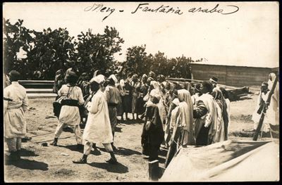Italia / Colonie / Etiopia / Posta Ordinaria