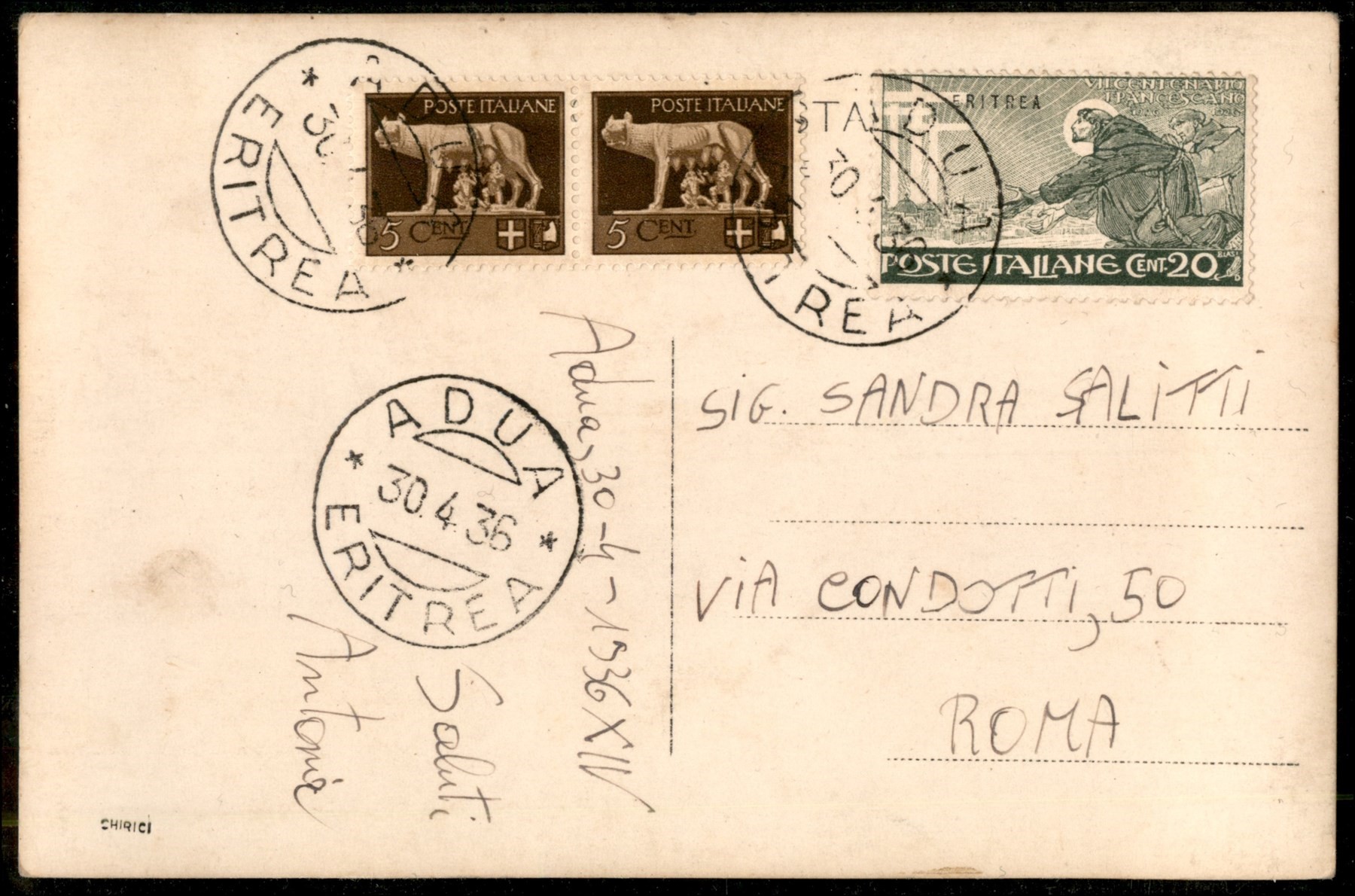 Italia / Colonie / Etiopia / Posta Ordinaria