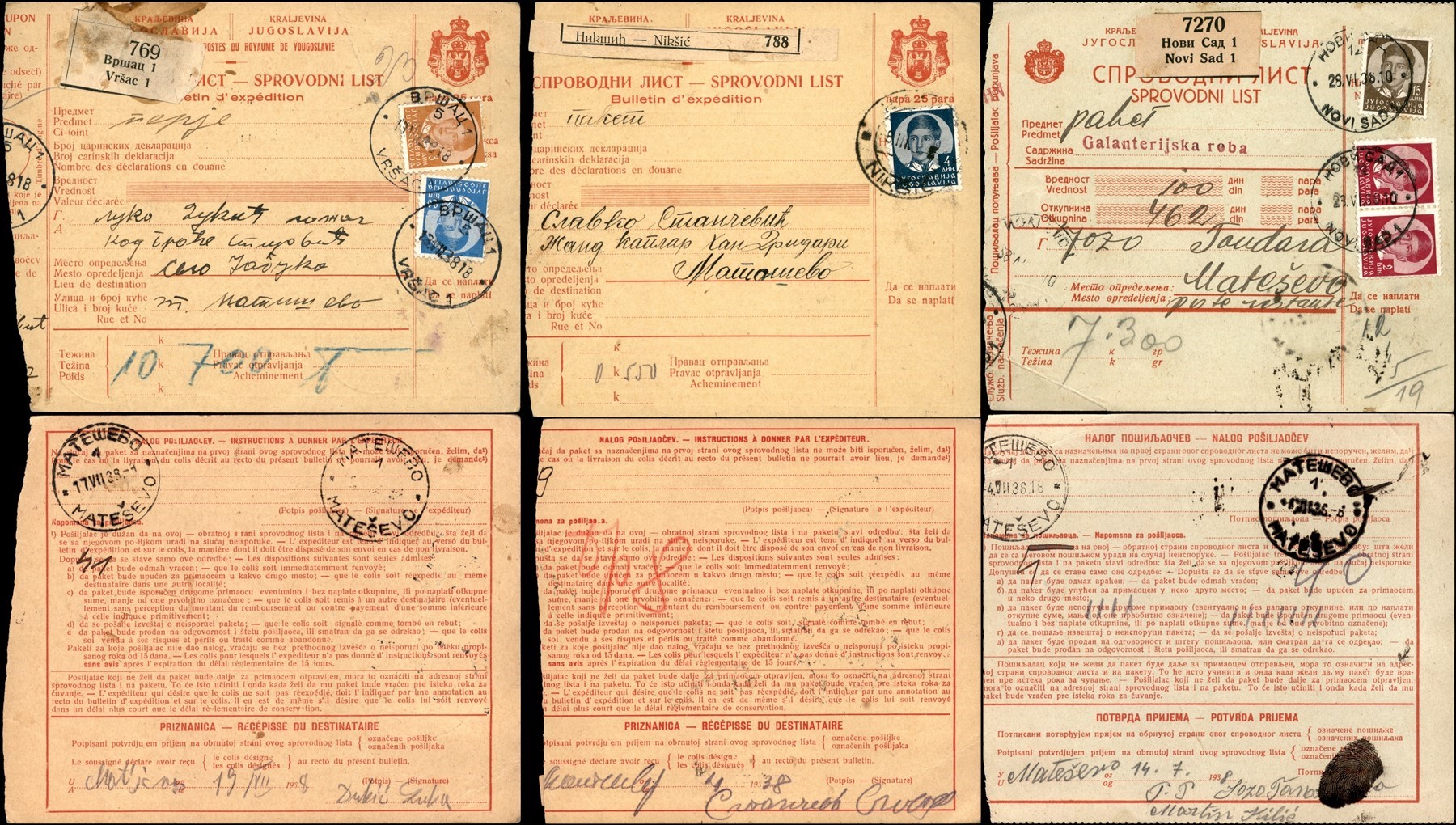Jugoslavia / Bollettino Pacchi