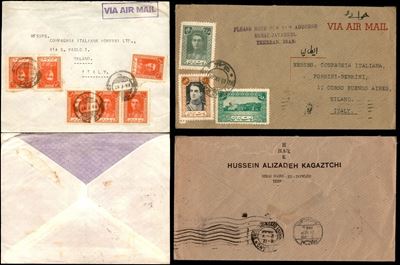 Iran / Posta Ordinaria