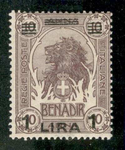 Italia / Colonie / Somalia / Posta Ordinaria