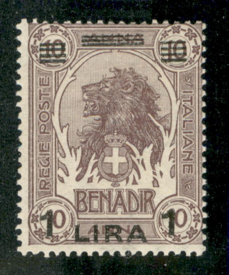 Italia / Colonie / Somalia / Posta Ordinaria