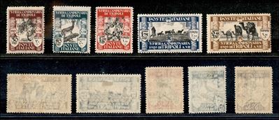 Italia / Colonie / Libia / Posta Ordinaria
