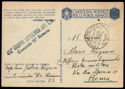 Italia / Regno / Vittorio Emanuele III